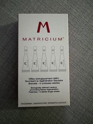 Bioderma Matricium 5 x 1ml