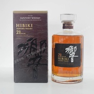 Hibiki 21 years