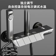 Cross-Border Bathroom Shower Full Set Complete Bathroom Piano Digital Display Shower Set Shower Hote