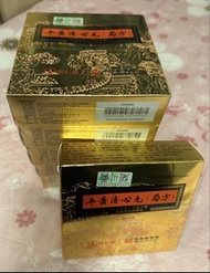 天津達仁堂牛黃清心丸（局方）