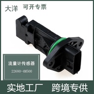 Suitable for Almera Nissan Air Quality Flowmeter Sensor 22680-4M500 Auto Parts