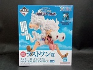 最後一獎：蒙奇·D·路飛五檔 MASTERLISE EXPIECE 一番賞 海賊王TV動畫25週年紀念～通往海賊王之路～