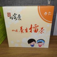養生高纖擂茶-杏仁風味(奶素)【哈客愛】：36gX10入/盒