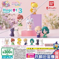 [Wishing Capsule Toy Machine] Sailor Moon Theatrical Version Charging Cable Doll P3 All 7 Types BAND