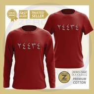 Tshirt Meroon Islamik 24434 Cotton 100%