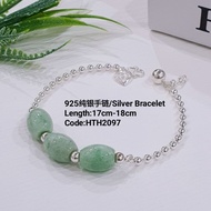 【Ready Stock 】Original Silver 925(Batu Jade) Bracelet For Ladies/925纯银手链