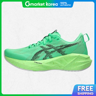 ASICS | Asics Novablast 5 Womens Ekiden - 1012B991-300 2554938