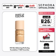 HD Skin Balancing & Perfecting Foundation