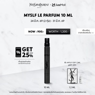 [เก็บคูปองลด 25% เพิ่มด้านล่าง] YSL MYSLF LE PARFUM 10 ML น้ำหอมผู้ชาย วู้ดดี้ ฟลอรัล เข้มข้น 10 มล.