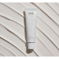 EIIO Panthenol Repair Cream | EIIO
