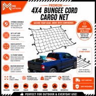 4x4 Bungee Cord Cargo Net with 12pcs Adjustable Hooks for Secure Luggage Rack Pickup Truck Bed RV Ca