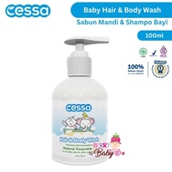 Cessa Baby Hair &amp; Body Wash Sabun Shampo Bayi Natural Essential Oil