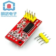 AD7705 Dual-Channel 16-Bit A Data Collection Module Input Gain Programmable SPI Interface TM7705