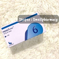 Novo Nordisk Novofine Needles 31G 100s (6mm)