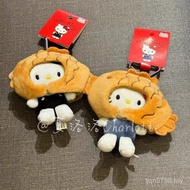 Aberdeen Girl Bodhi Male Cartoon Pendant hellokitty Hanging Little Male Doll Schoolbag Bag Cute Aber