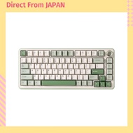 YUNZII B75 PRO 75% Gasket Gaming Keyboard Wireless Mechanical Keyboard BT/2.4G/Wired Wireless Hot-Sw