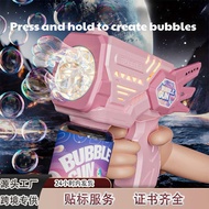 Angel Bubble Machine Handheld Non-Leakage Bubble Machine Bubble Children's Toys Automatic Bubble Mac