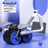 ST/🏮Abdominal Wheel Automatic Rebound Abdominal Wheel Unisex Household Elbow Support Belly Rolling Machine Flat Support