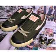 Gazelle Low MossCOMPASS (Original New)