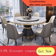 YQ Mild Luxury Marble Dining Tables and Chairs Set round Table Titanium Simple Stone Plate round Sma