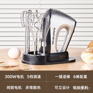 Egg Beater High-Power Electric Household Small Commercial Egg White Cream Blender Automatic Egg-Breaking Machine