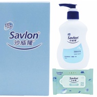 沙威隆-簡易禮盒組(抗菌洗手乳180ml＋抗菌濕紙巾10抽)