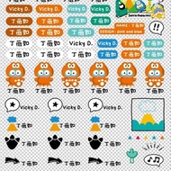 Pink and Blue × Sanrio 三麗鷗聯名立體水晶貼紙 人魚漢頓