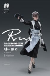全新未拆 i8TOYS 16 501S614-B 靜謐犬 女僕隊 Rus 露絲 非 雙子 凱瑟琳 魔女 mms
