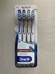 $70=2pack Oral-B 專業護齦軟毛牙刷 4支裝 soft toothbrush