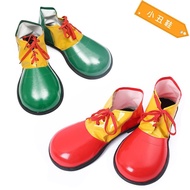 Props Shopping Mall Performance Supplies Clown Costumes Balloons Shoes Clown Halloween Free Costume 