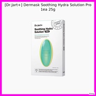 [Dr.Jart+] Dermask Soothing Hydra Solution Pro 1ea 25g / Korean Mask / Deep Moisture / 100% Authenti