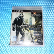 Sony PlayStation PS3 Crysis 2 (Limited Edition) Game CD