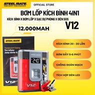 STEELMATE V12 – Kích Bình Ô Tô & Bơm Lốp Không Dây Dung Lượng Pin 12.000mAh Cổng Sạc USB BH 2 Năm -