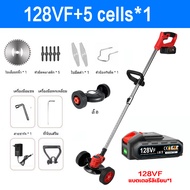 【B•SZDL】เครื่องตัดหญ้าไฟฟ้ารถยนต์ไร้สาย 998VF แบตเตอรี่ลิเธียมพลังงานสูงสิ่งประดิษฐ์กําจัดวัชพืชทางก