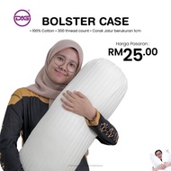 [READY STOCK] SARUNG BANTAL PELUK DAG  ⭐ BOLSTER CASE ⭐ 100% COTTON ⭐ SEJUK & SELESA
