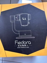 Fiedora 拍朵拉自拍機器人 拍片錄製課程的好幫手