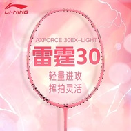 Li Ning Axforce 30EX-LIGHT (5U) Pink Badminton Racket with Lightweight Offensive AYPV005(100% Origin
