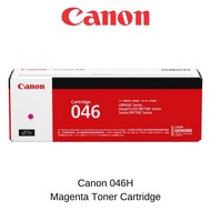 Canon 046H Magenta Toner Cartridge MF735Cx LBP654Cx
