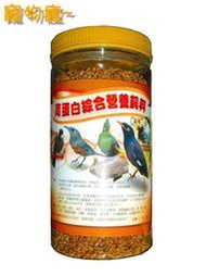 @寵物瘋@~香噴濃蜜的飼料來囉~高野畫眉野鳥高蛋白飼料.適長尾四喜.畫眉.九官.八哥.黃鶯.藍磯鶇等.