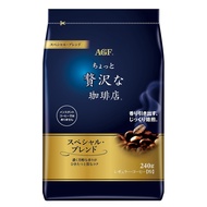 AGF Coffee Shop Regular Coffee Special Blend 240g [Coffee Powder]