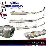H2 v1 H2 Power Pipe / Chicken Pipe (in different model)