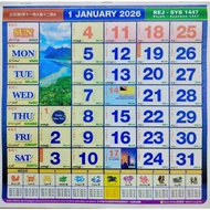 Calendar 2026 Calendar/ Desk Calendar 2026 Wall Calendar 2026