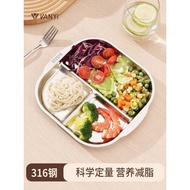 Stainless Steel Plate 211 Fat-Reducing Compartment Dinner Plate Household Weight-Loss Special Fitnes