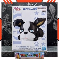 BANDAI FIGURE: JOJO'S BIZARRE ADVENTURE/Jojo Cross Century Hunt: STARDUST CRUSADERS-SOFVIMATES-IGGY 