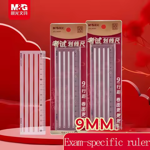 M&G Ruler, 9mm exam-specific ruler for drawing lines, suitable for students and office use