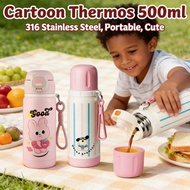 Cute Kids Thermos Tumbler Aquaflask 316 Water Bottle Portable Kids Tumbler保溫杯