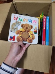 嬰兒幼兒玩具書籍（IKEA串珠玩具+台灣麥克布書+幼兒刊物）