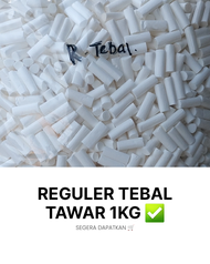 Busa Filter Reguler Super Kulit Tebal 1kg