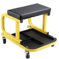 With Work Auto Repair Car Stool Repair Stool U-Shaped Repair Work Stool Plate Hardware Tools Car EZ1