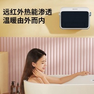 艾美特取暖器家用浴室防水暖風機石墨烯速熱壁掛電暖氣HP20-K6